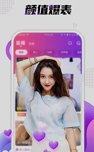 噜噜社奇幻冒险《森林借书处》故事配图